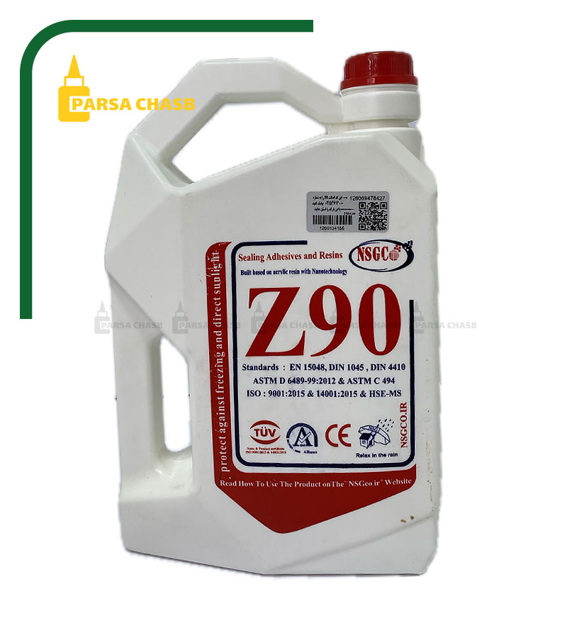 چسب آب بندی استخر Z90 NSG 4 لیتری اصلی | فروش عمده چسب آب بندی استخر زد 90 اورجینال 4 لیتری