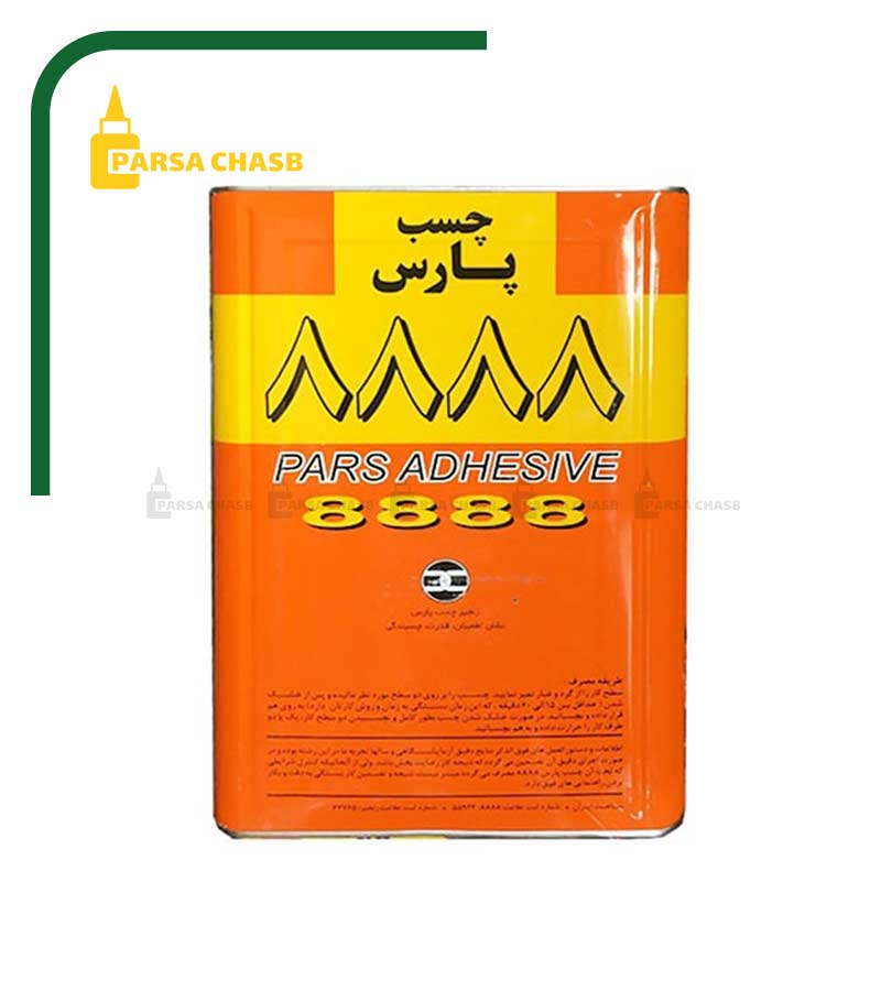 چسب پارس 8888 گالن 3 لیتری | چسب صنعتی کفپوش و چمن مصنوعی پارس 8888 4 کیلوگرمی