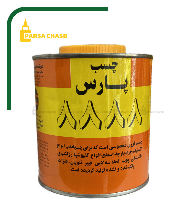 چسب پارس 8888 قوطی 1 لیتری | چسب صنعتی کفپوش و چمن مصنوعی پارس 8888 750 گرمی