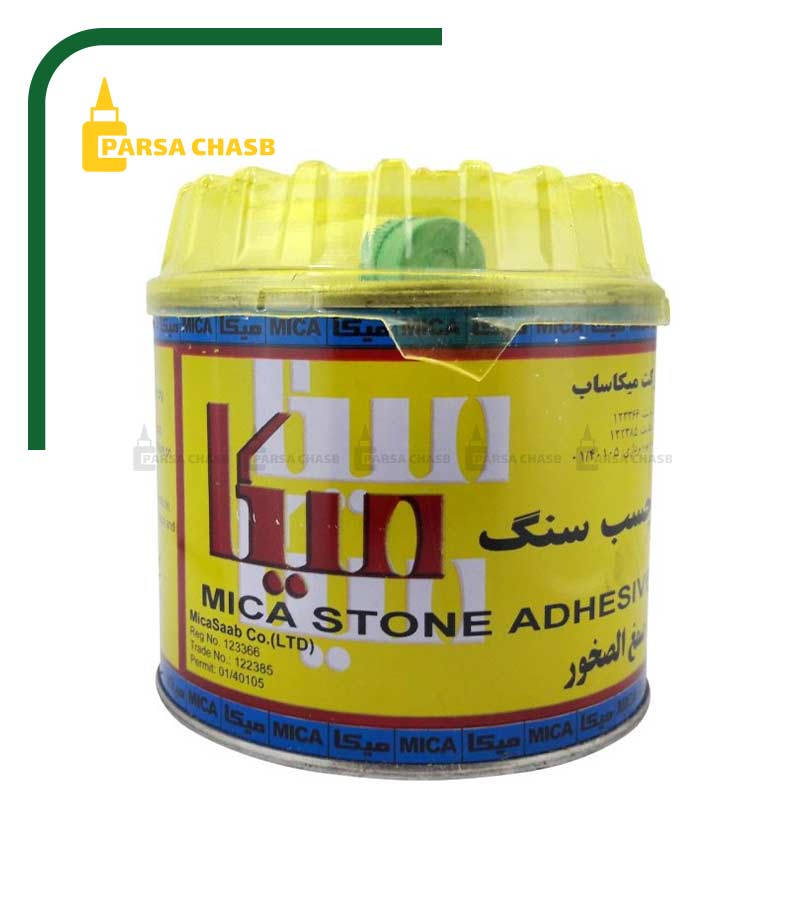 چسب سنگ میکا | چسب سنگ میکا یک کیلوگرمی دو جزئی | پخش عمده و خرده چسب سنگ MICA سریع خشک